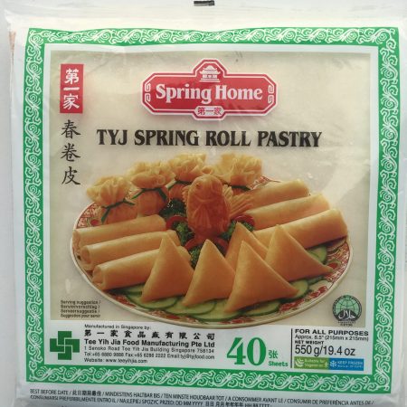 Feuille de Spring Roll (feuille de brick) 20 *40pcs